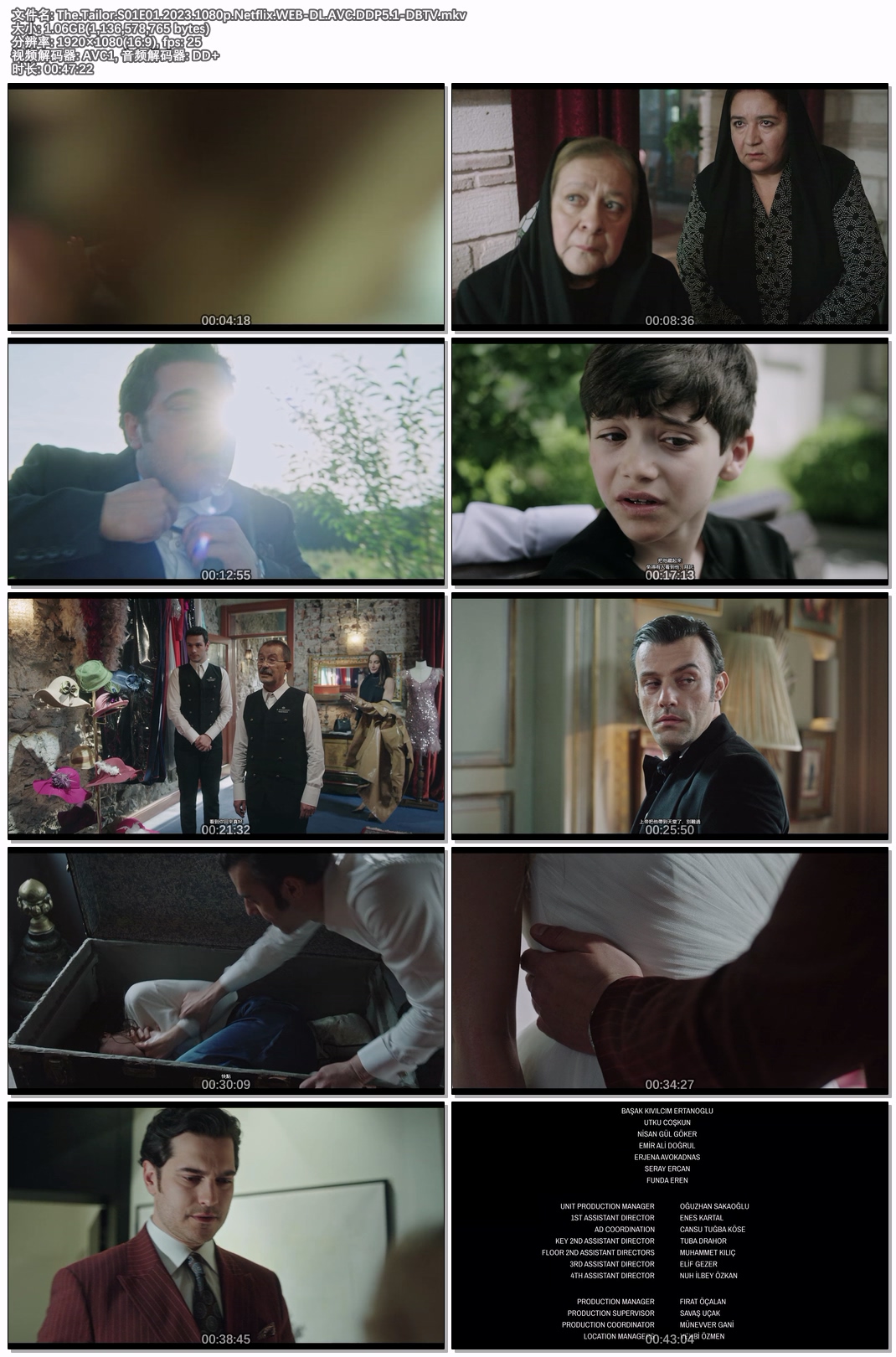 The.Tailor.S01E01.2023.1080p.Netflix.WEB-DL.AVC.DDP5.1-DBTV.jpg