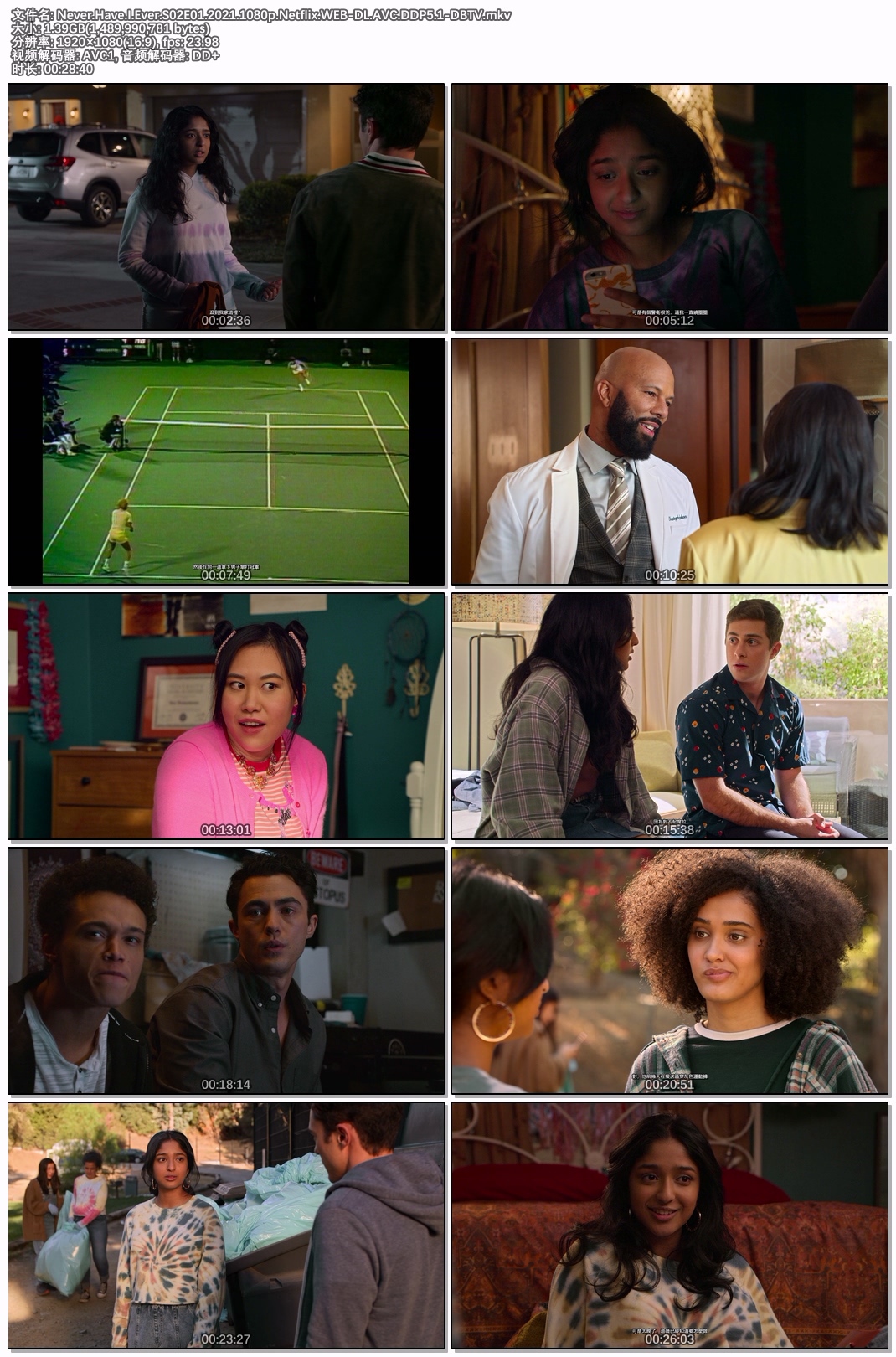 Never.Have.I.Ever.S02E01.2021.1080p.Netflix.WEB-DL.AVC.DDP5.1-DBTV.jpg