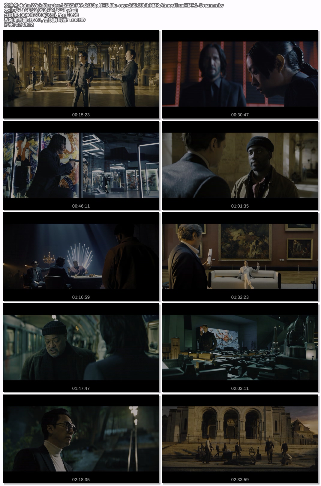 John.Wick.Chapter.4.2023.FRA.2160p.UHD.Blu-ray.x265.10bit.HDR.Atmos.TrueHD7.1-Dream.jpg