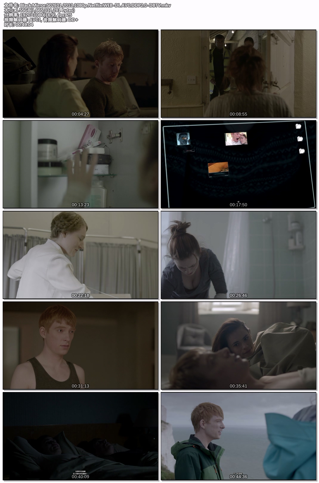 Black.Mirror.S02E01.2013.1080p.Netflix.WEB-DL.AVC.DDP2.0-DBTV.jpg