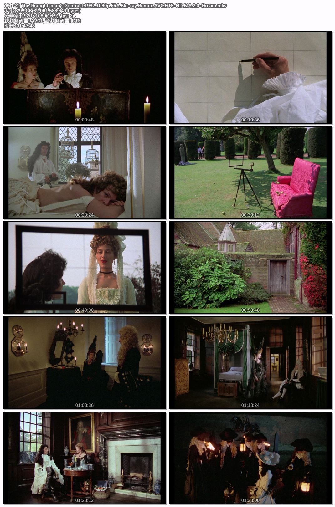 The.Draughtsman_s.Contract.1982.1080p.FRA.Blu-ray.Remux.AVC.DTS-HD.MA.2.0-Dream.jpg