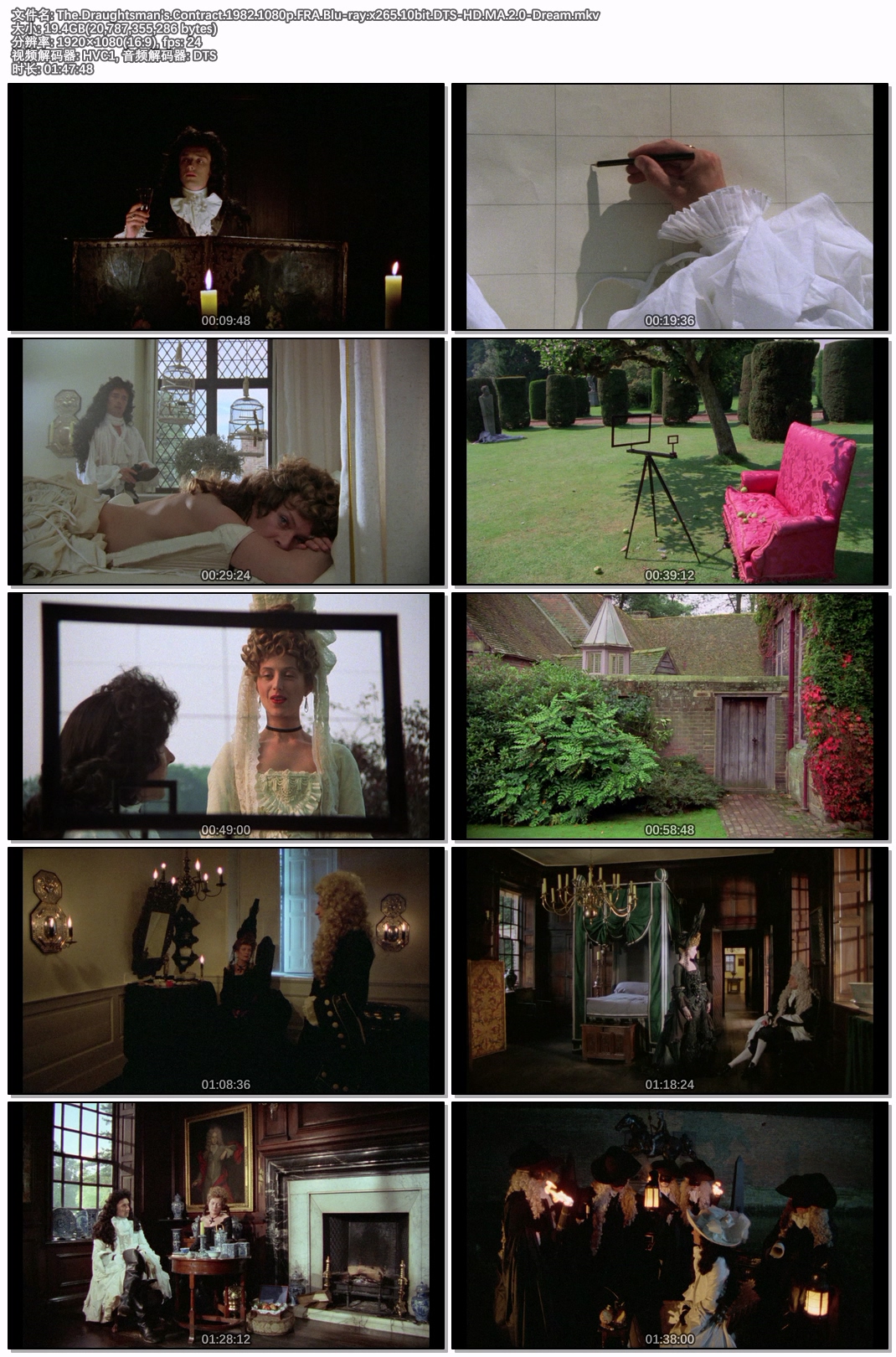 The.Draughtsman_s.Contract.1982.1080p.FRA.Blu-ray.x265.10bit.DTS-HD.MA.2.0-Dream.jpg