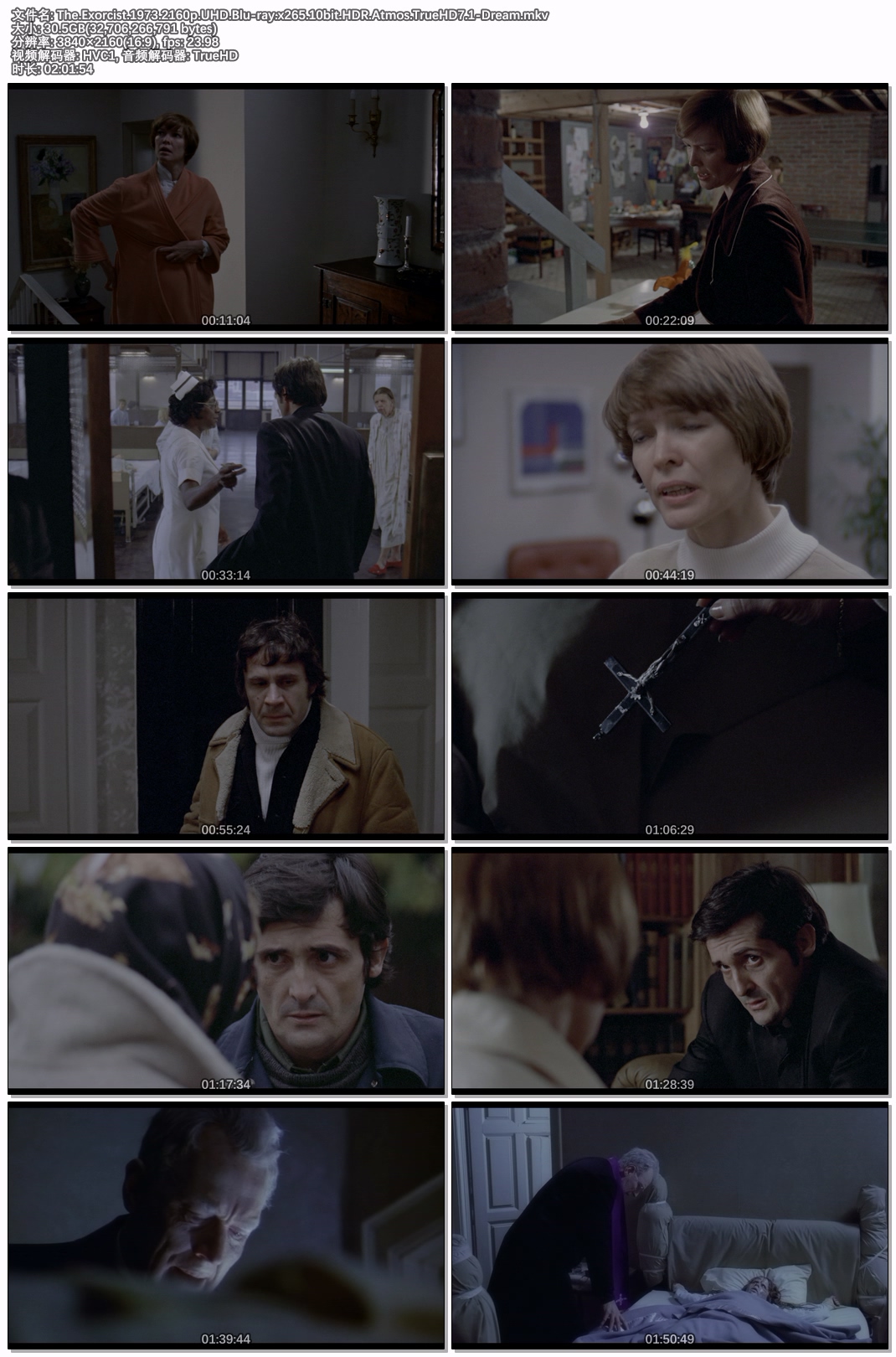 The.Exorcist.1973.2160p.UHD.Blu-ray.x265.10bit.HDR.Atmos.TrueHD7.1-Dream.jpg