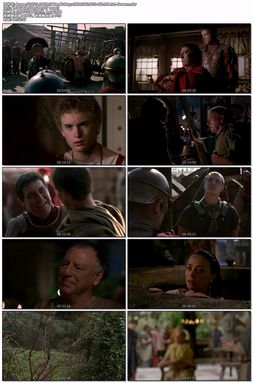 Rome.S01E01.2005.1080p.BluRay.x265.10bit.DTS-HD.MA.5.1-Dream.jpg