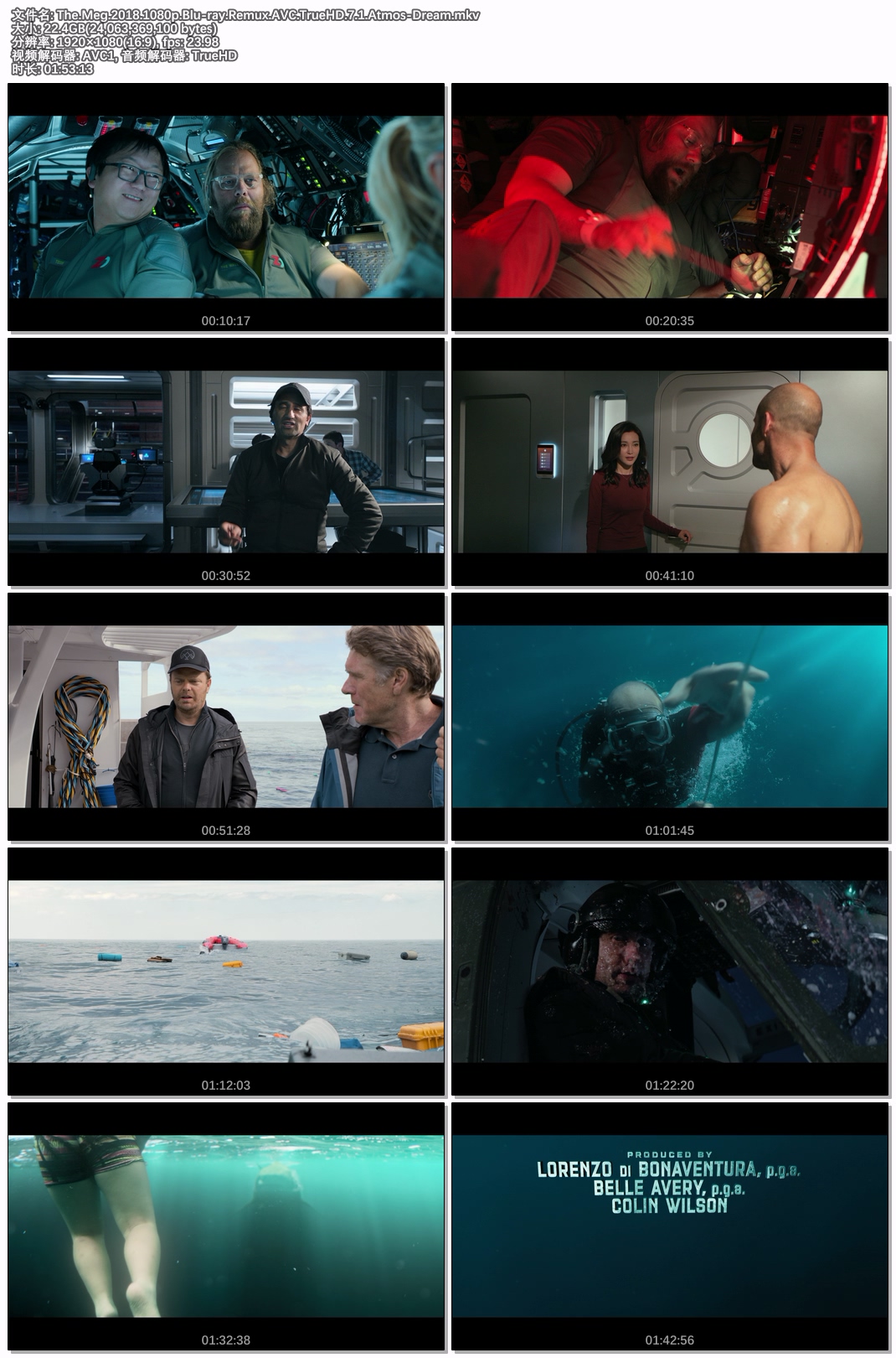 The.Meg.2018.1080p.Blu-ray.Remux.AVC.TrueHD.7.1.Atmos-Dream.jpg