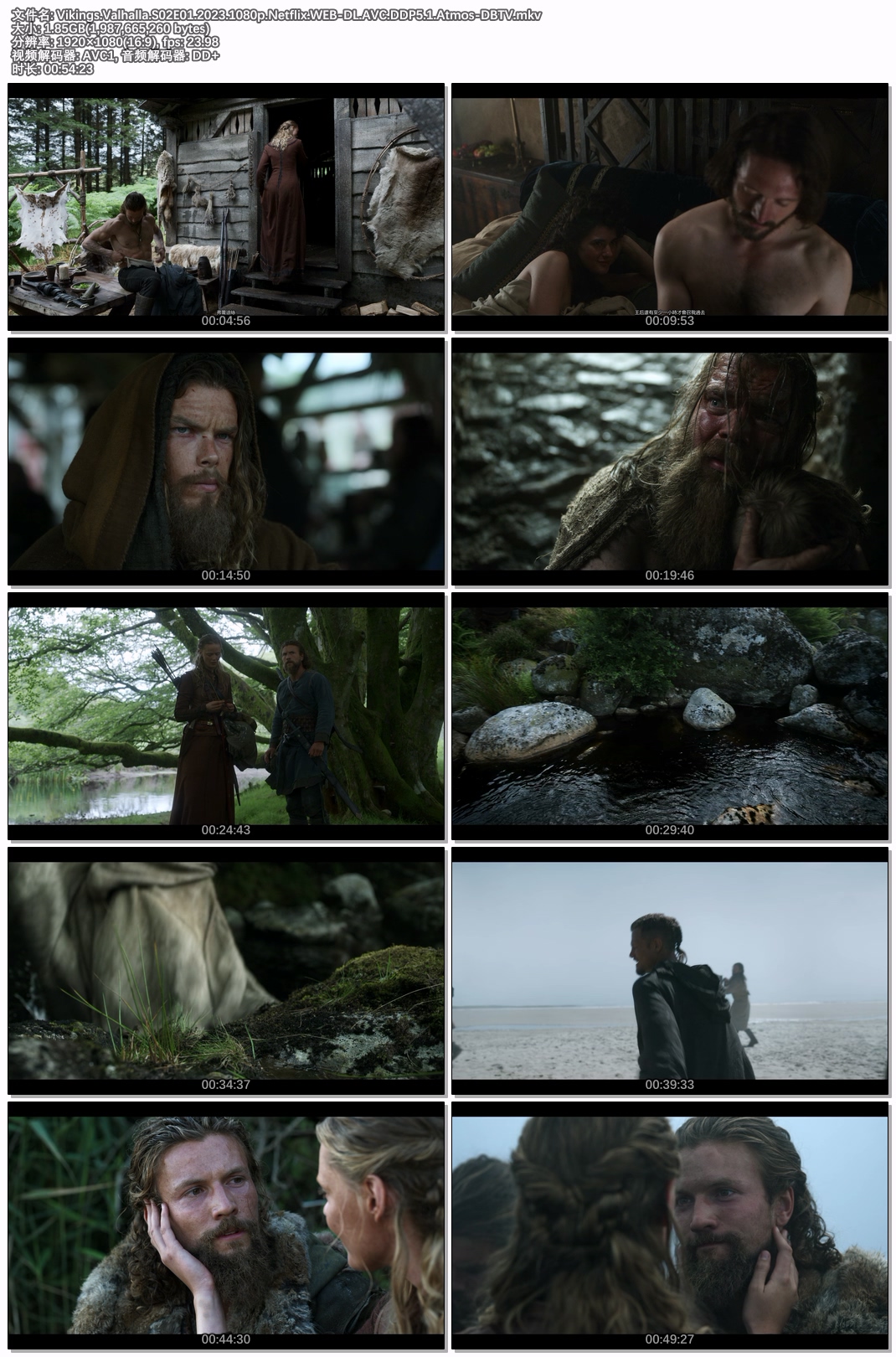 Vikings.Valhalla.S02E01.2023.1080p.Netflix.WEB-DL.AVC.DDP5.1.Atmos-DBTV.jpg