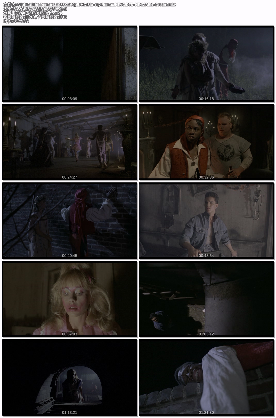 Night.of.the.Demons.1988.2160p.UHD.Blu-ray.Remux.HEVC.DTS-HD.MA5.1-Dream.jpg