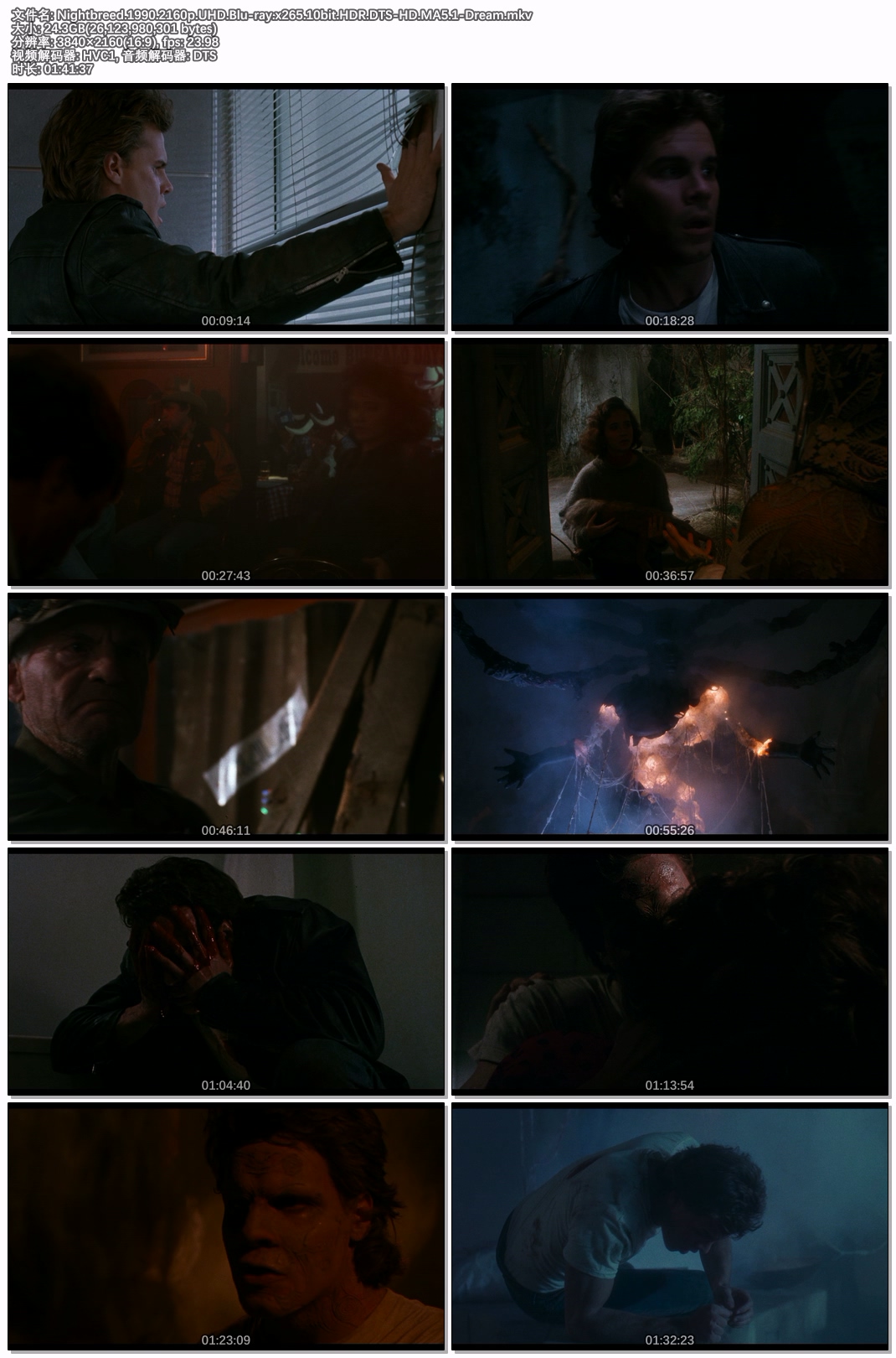 Nightbreed.1990.2160p.UHD.Blu-ray.x265.10bit.HDR.DTS-HD.MA5.1-Dream.jpg