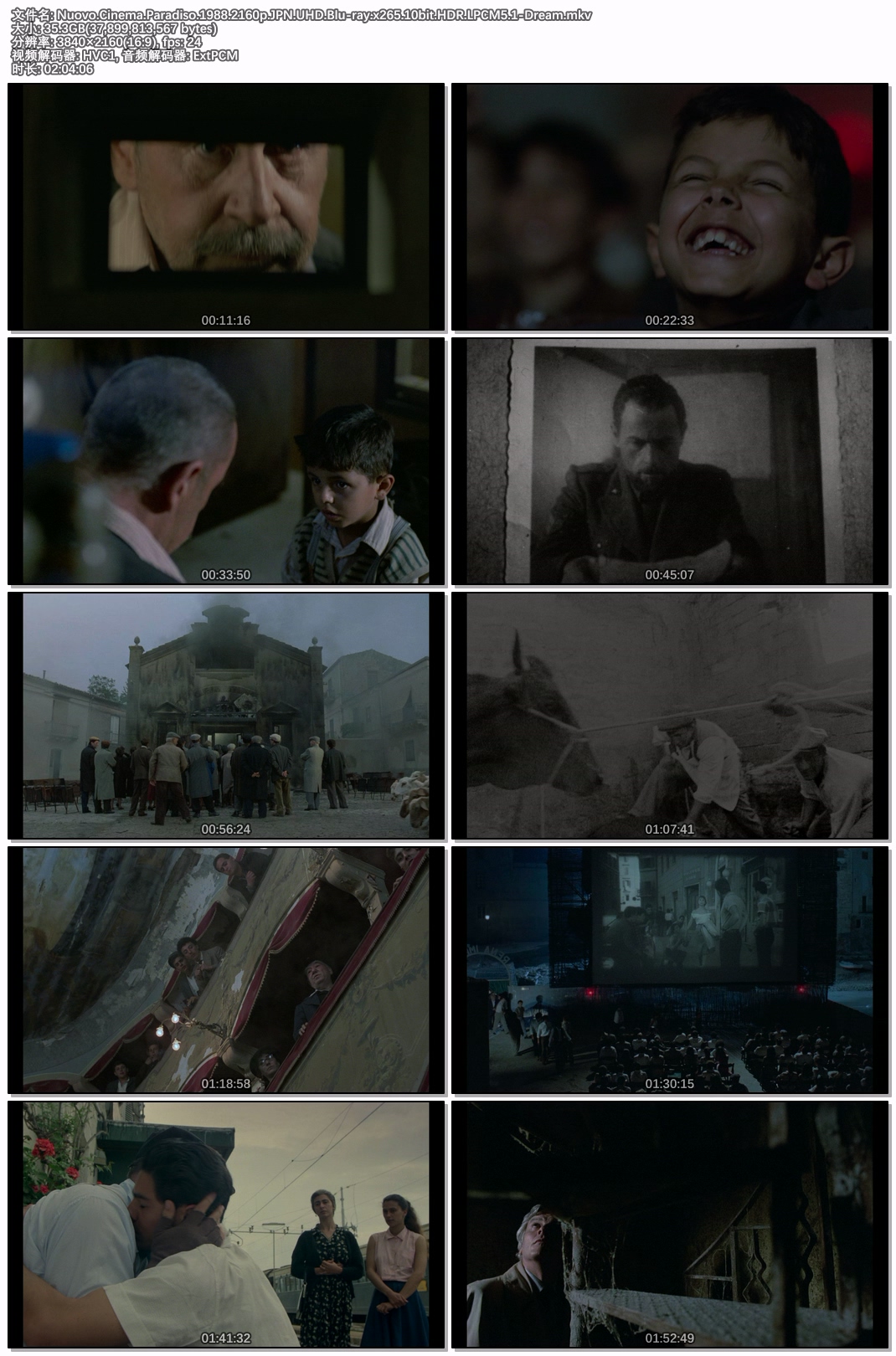 Nuovo.Cinema.Paradiso.1988.2160p.JPN.UHD.Blu-ray.x265.10bit.HDR.LPCM5.1-Dream.jpg