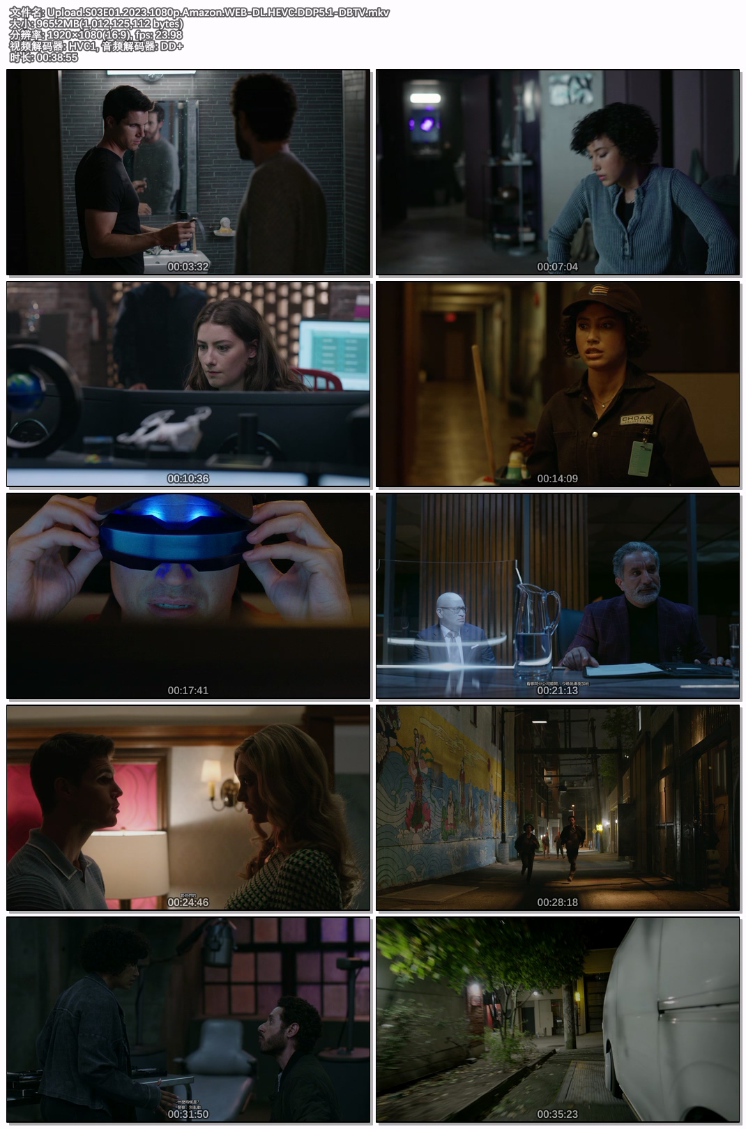 Upload.S03E01.2023.1080p.Amazon.WEB-DL.HEVC.DDP5.1-DBTV.jpg