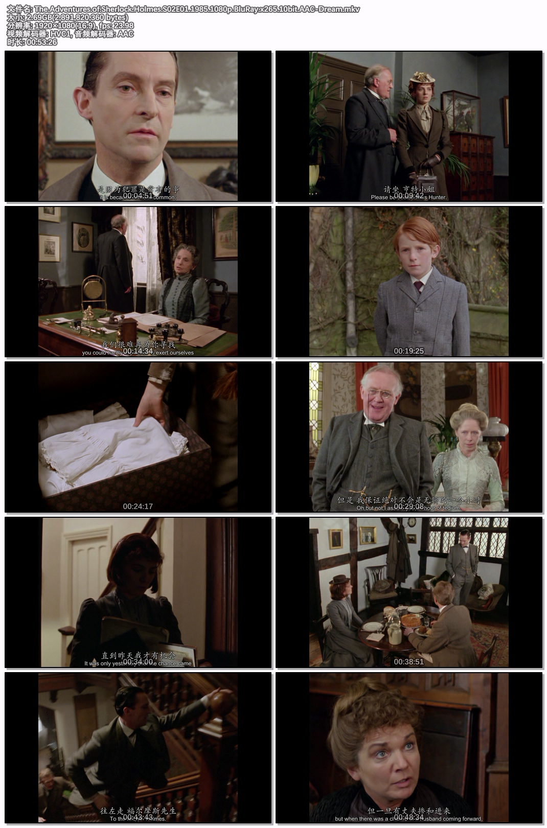 The.Adventures.of.Sherlock.Holmes.S02E01.1985.1080p.BluRay.x265.10bit.AAC-Dream.jpg