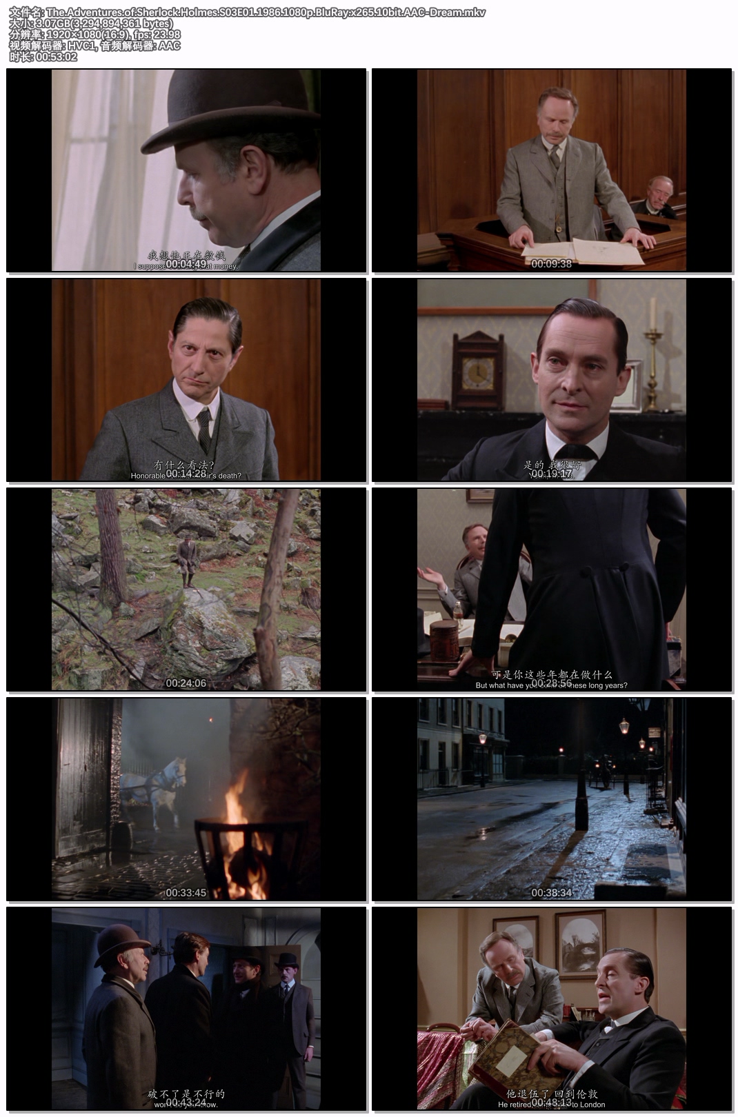 The.Adventures.of.Sherlock.Holmes.S03E01.1986.1080p.BluRay.x265.10bit.AAC-Dream.jpg