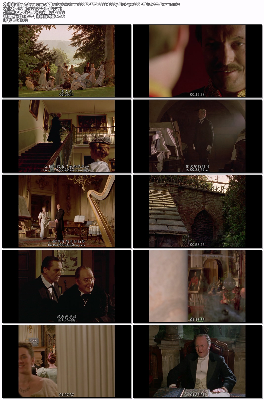 The.Adventures.of.Sherlock.Holmes.S06E01E02.1992.1080p.BluRay.x265.10bit.AAC-Dream.jpg