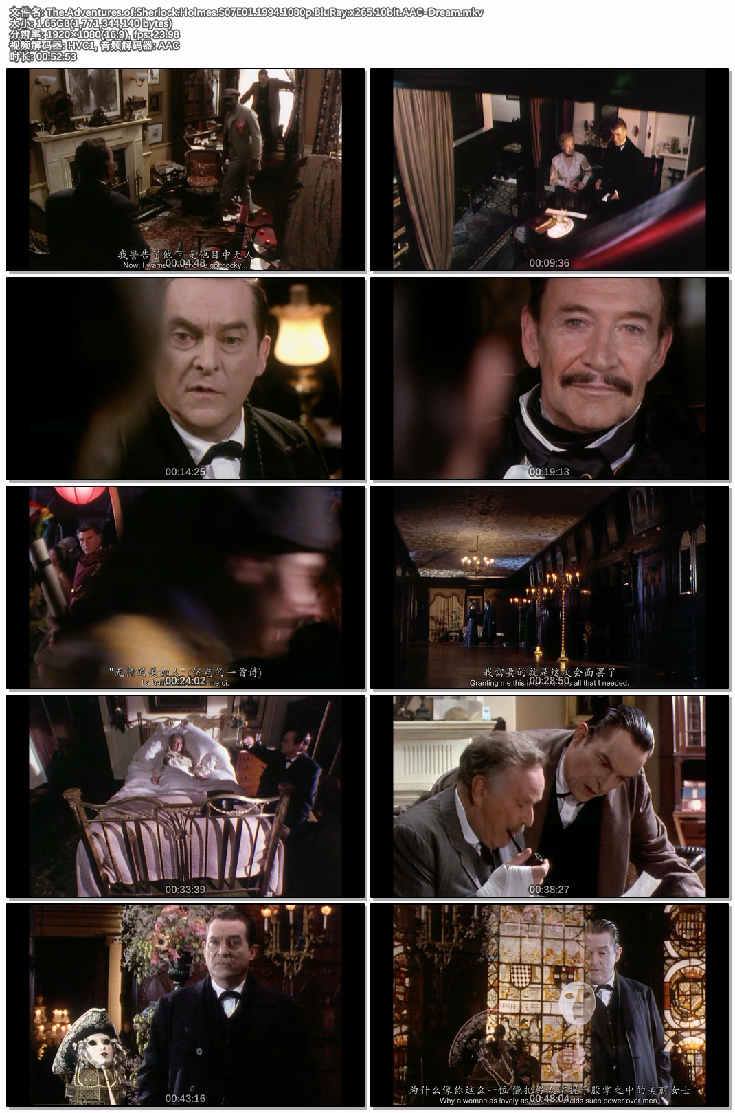 The.Adventures.of.Sherlock.Holmes.S07E01.1994.1080p.BluRay.x265.10bit.AAC-Dream.jpg