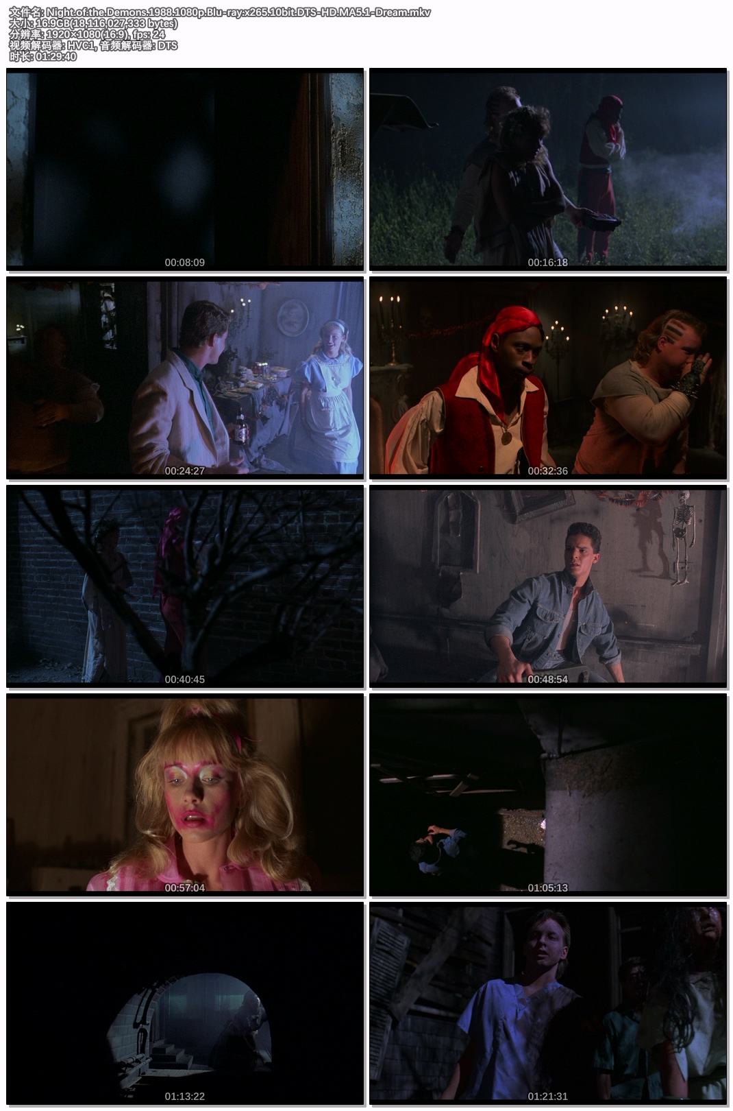 Night.of.the.Demons.1988.1080p.Blu-ray.x265.10bit.DTS-HD.MA5.1-Dream.jpg