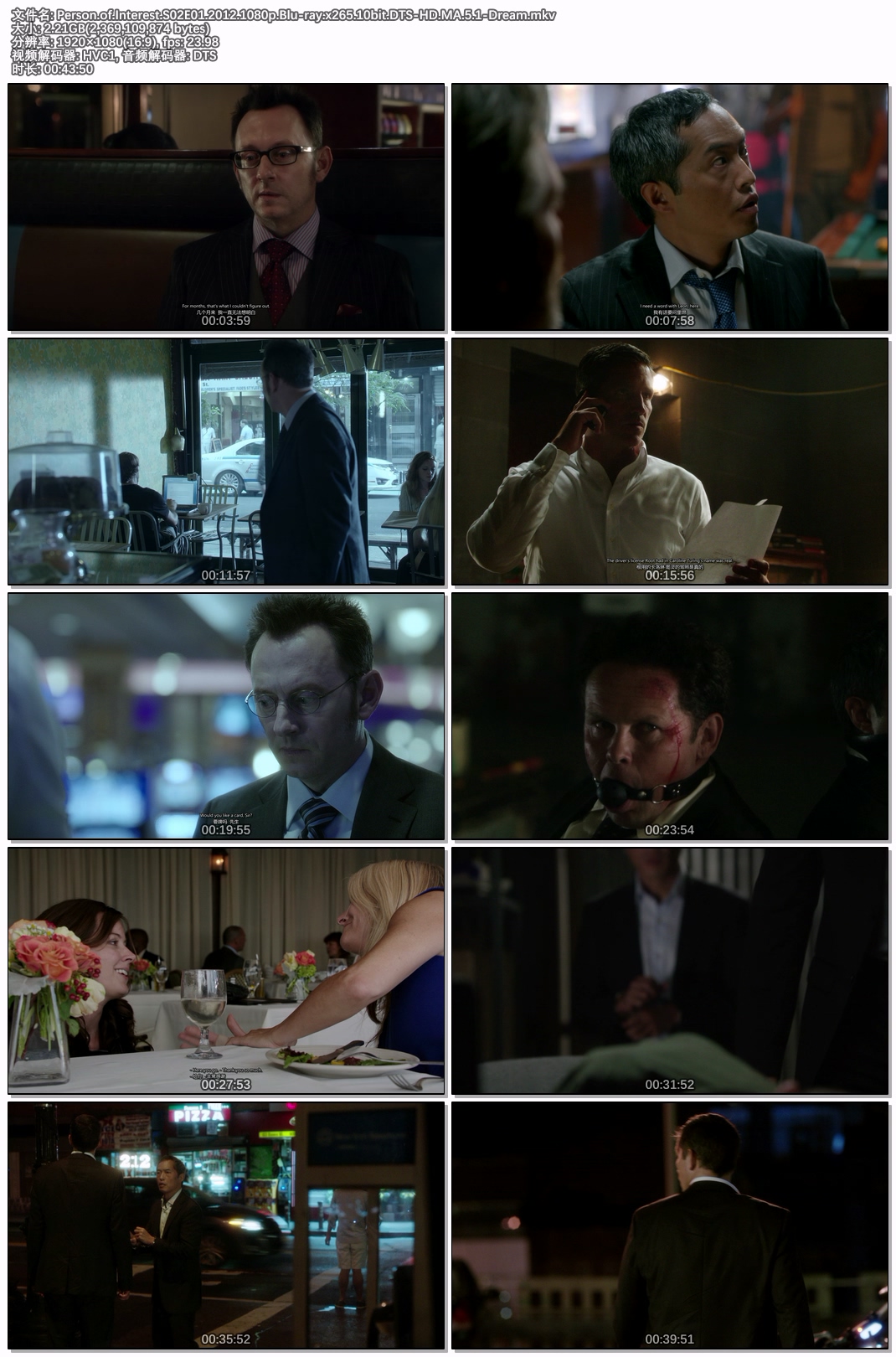 Person.of.Interest.S02E01.2012.1080p.Blu-ray.x265.10bit.DTS-HD.MA.5.1-Dream.jpg