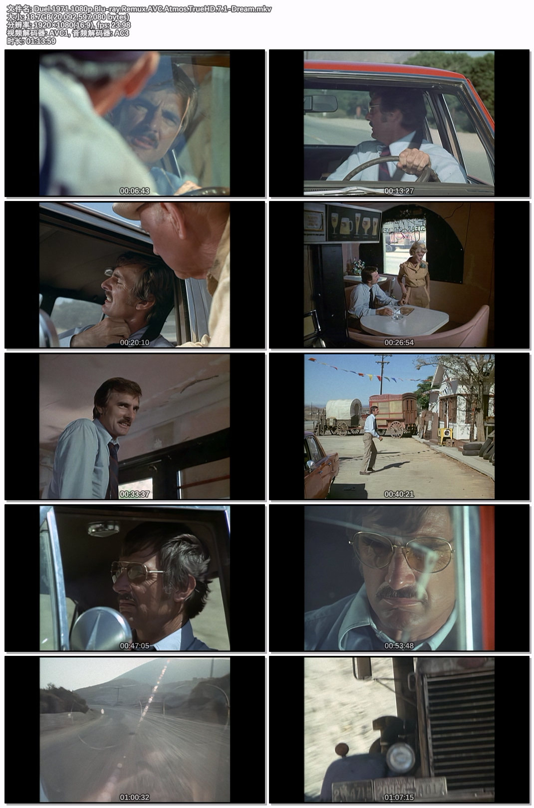 Duel.1971.1080p.Blu-ray.Remux.AVC.Atmos.TrueHD.7.1-Dream.jpg