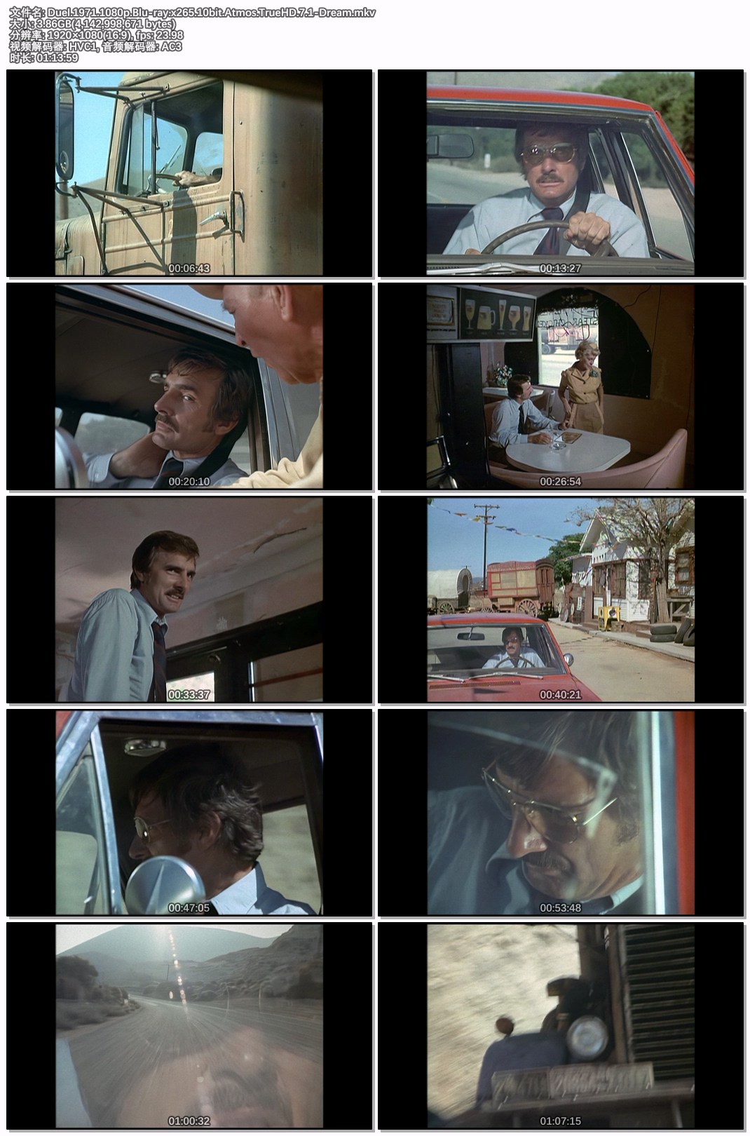 Duel.1971.1080p.Blu-ray.x265.10bit.Atmos.TrueHD.7.1-Dream.jpg