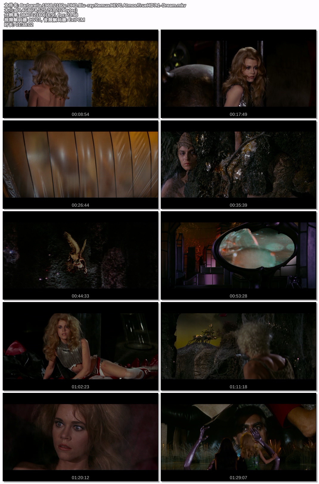 Barbarella.1968.2160p.UHD.Blu-ray.Remux.HEVC.Atmos.TrueHD7.1-Dream.jpg