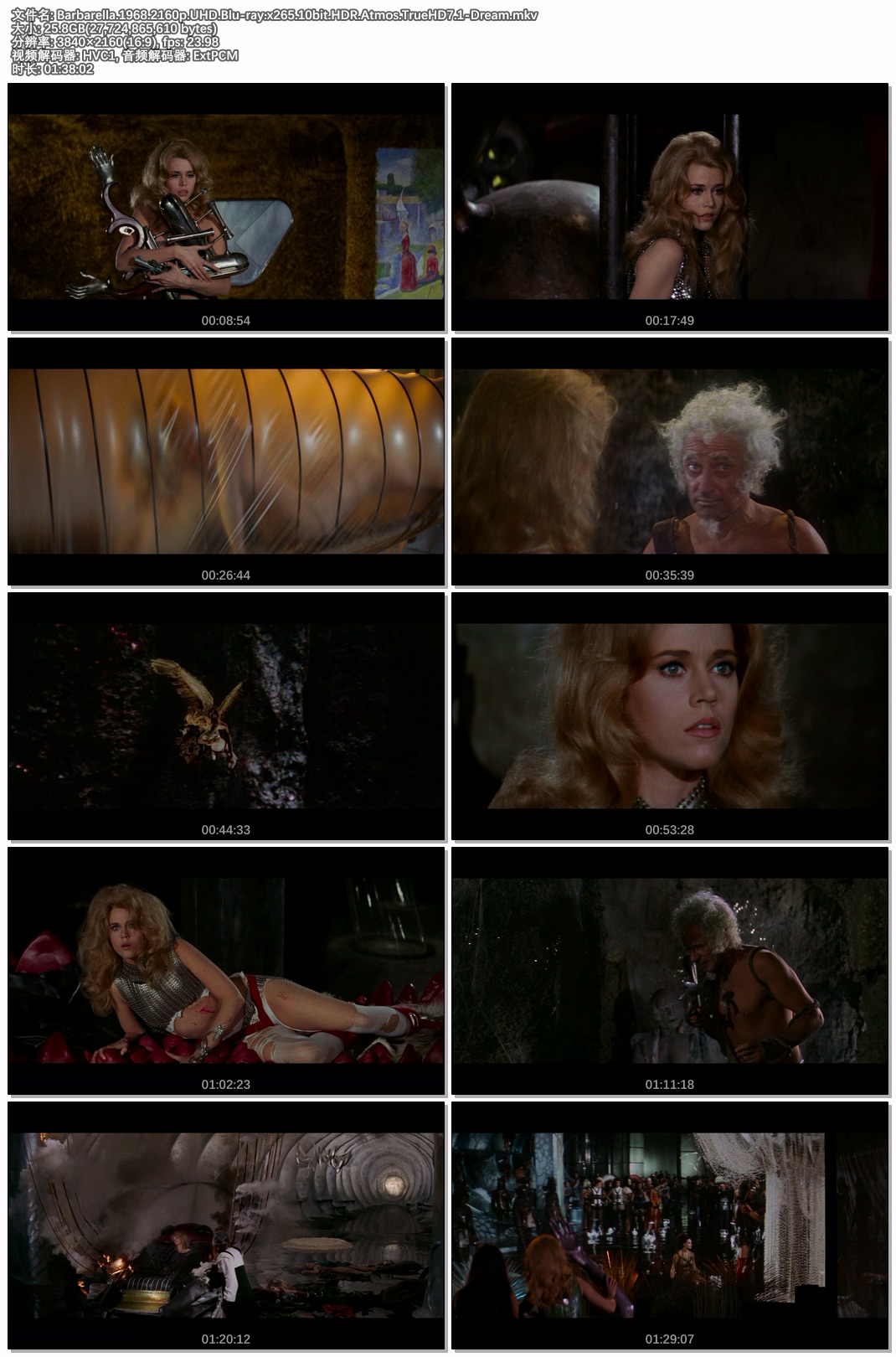 Barbarella.1968.2160p.UHD.Blu-ray.x265.10bit.HDR.Atmos.TrueHD7.1-Dream.jpg