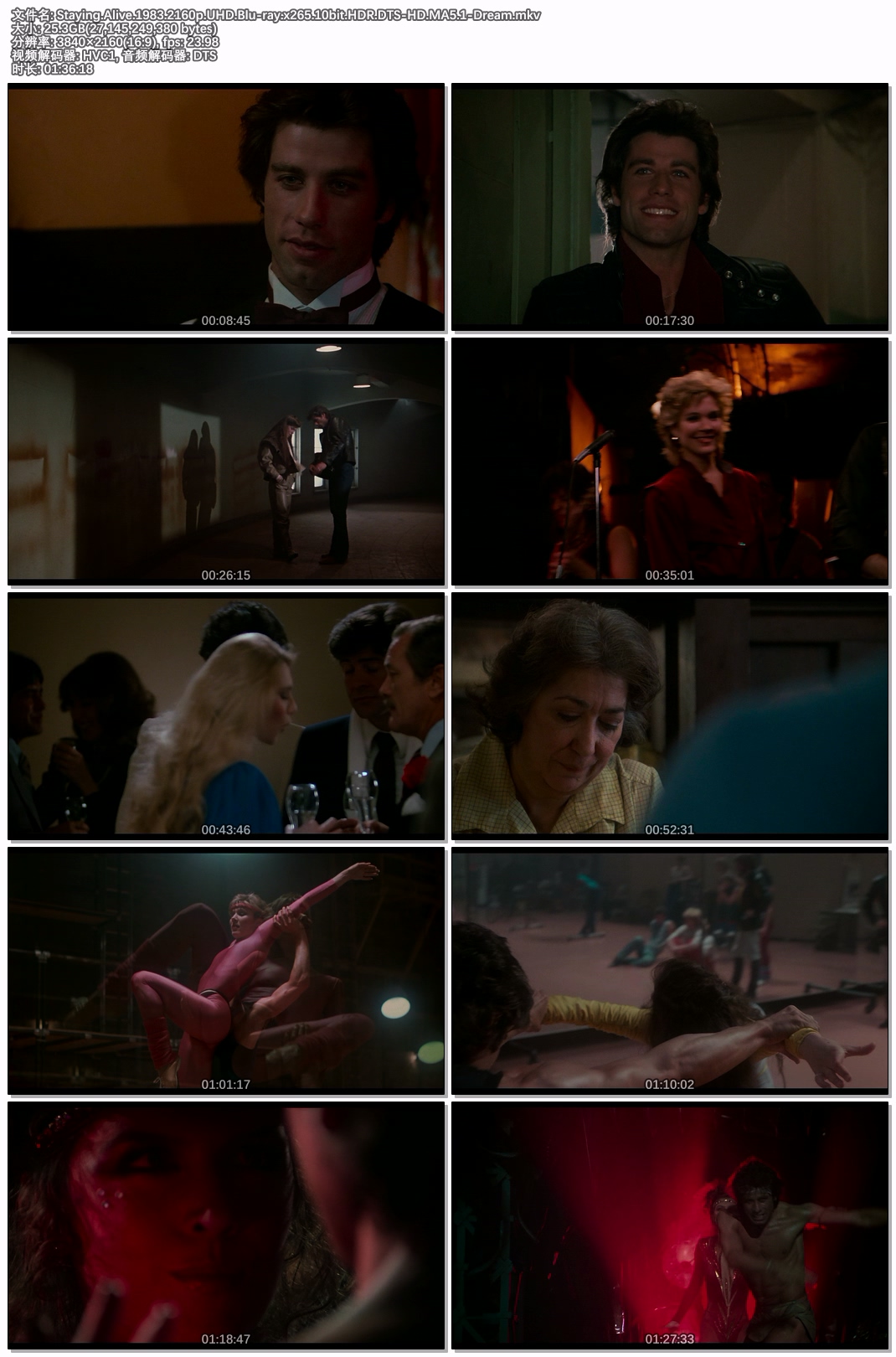 Staying.Alive.1983.2160p.UHD.Blu-ray.x265.10bit.HDR.DTS-HD.MA5.1-Dream.jpg