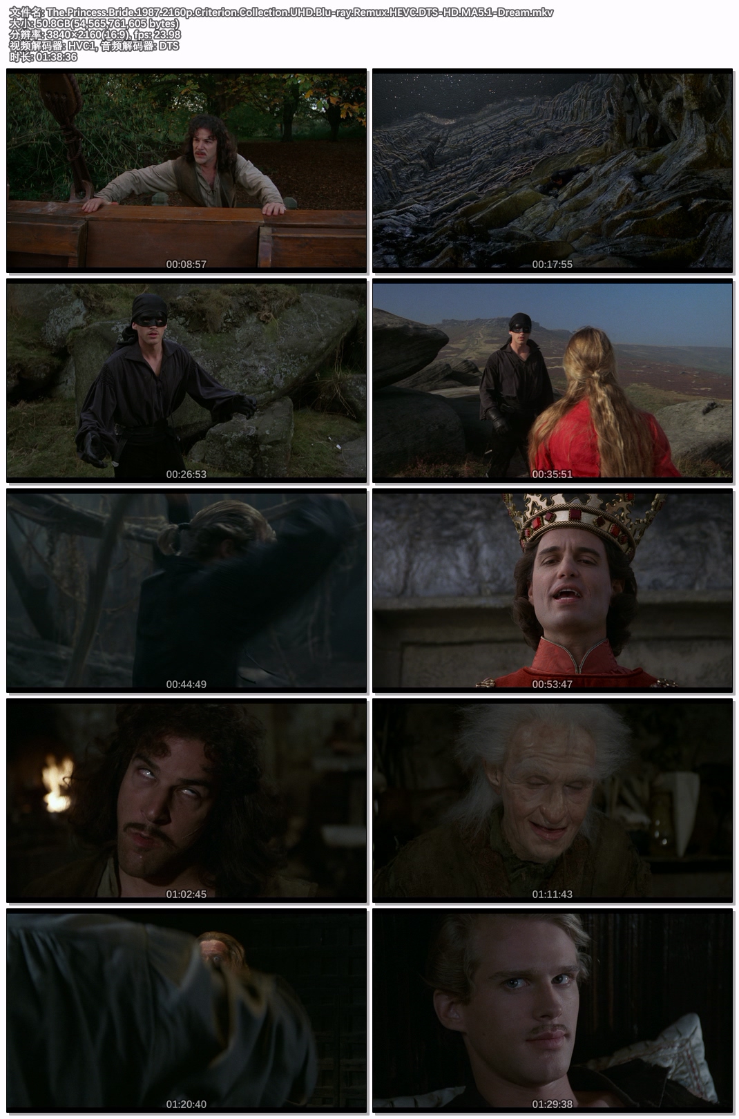 The.Princess.Bride.1987.2160p.Criterion.Collection.UHD.Blu-ray.Remux.HEVC.DTS-HD.MA5.1-Dream.jpg