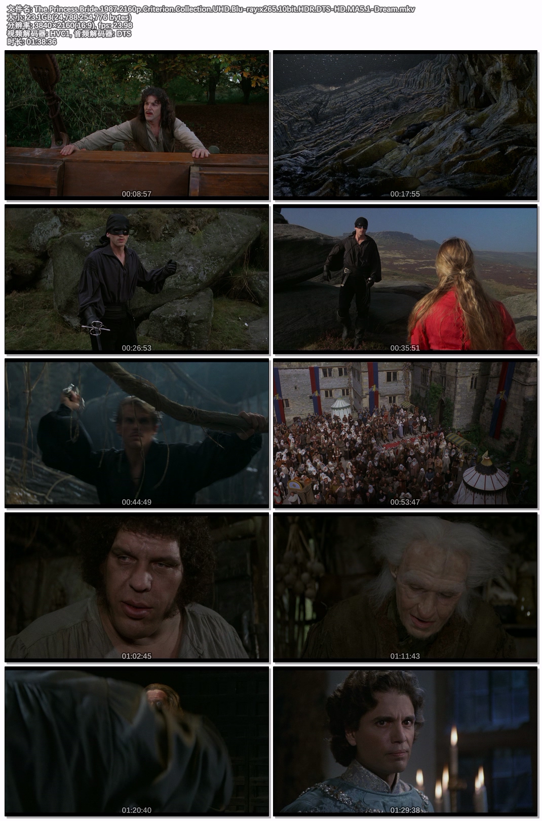 The.Princess.Bride.1987.2160p.Criterion.Collection.UHD.Blu-ray.x265.10bit.HDR.DTS-HD.MA5.1-Dream.jpg