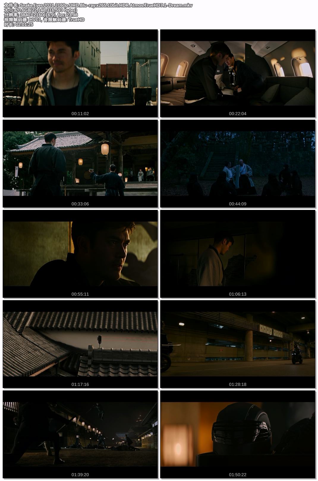 Snake.Eyes.2021.2160p.UHD.Blu-ray.x265.10bit.HDR.Atmos.TrueHD7.1-Dream.jpg