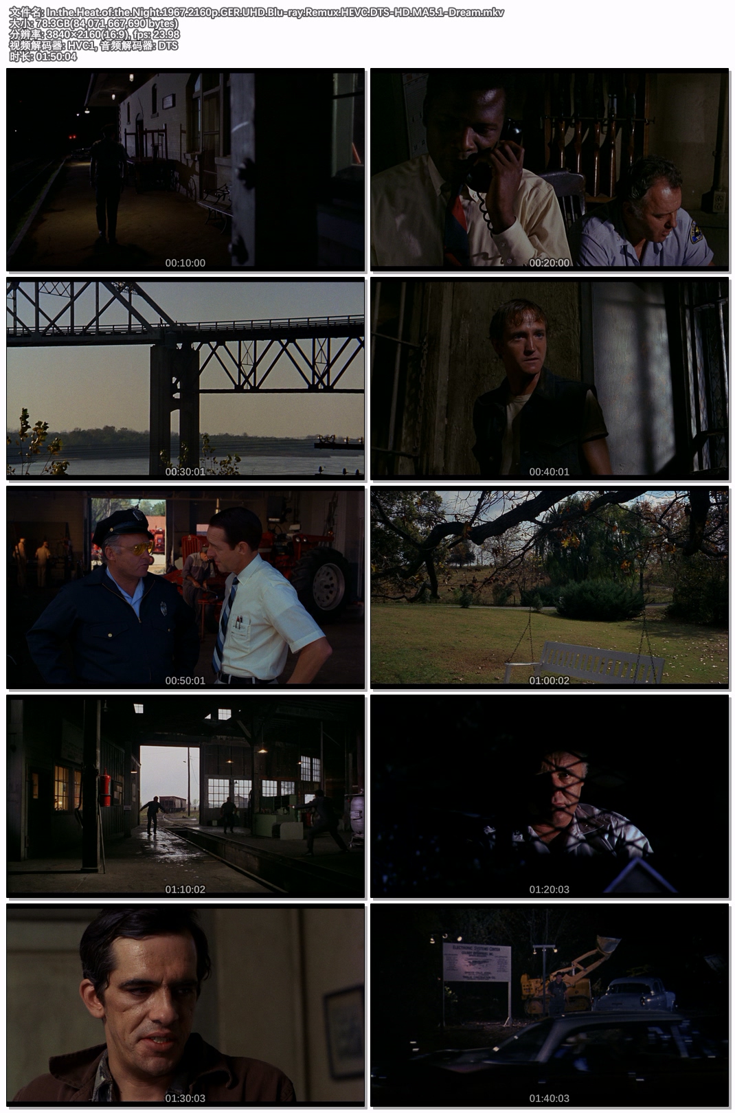 In.the.Heat.of.the.Night.1967.2160p.GER.UHD.Blu-ray.Remux.HEVC.DTS-HD.MA5.1-Dream.jpg