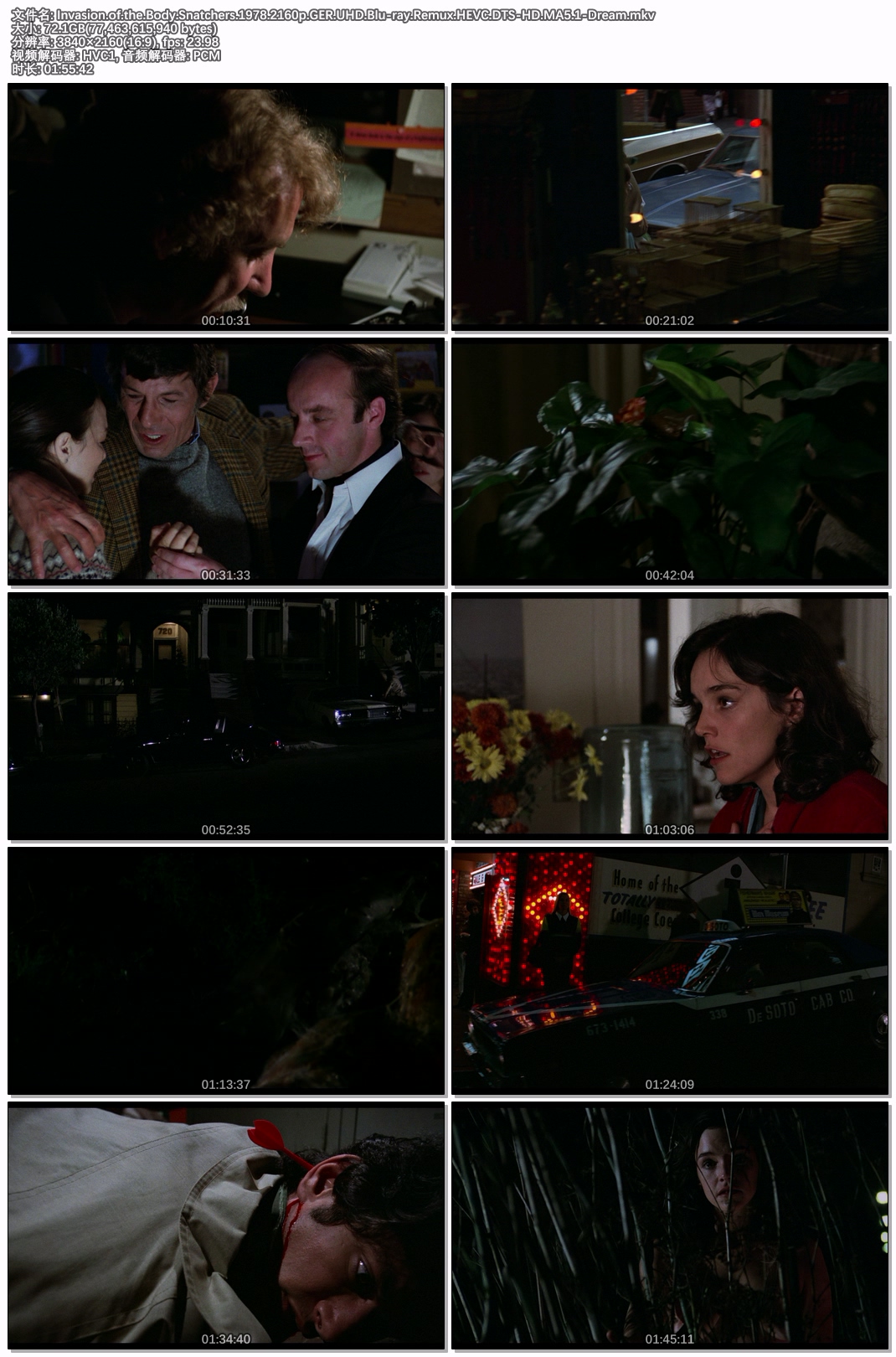 Invasion.of.the.Body.Snatchers.1978.2160p.GER.UHD.Blu-ray.Remux.HEVC.DTS-HD.MA5.1-Dream.jpg