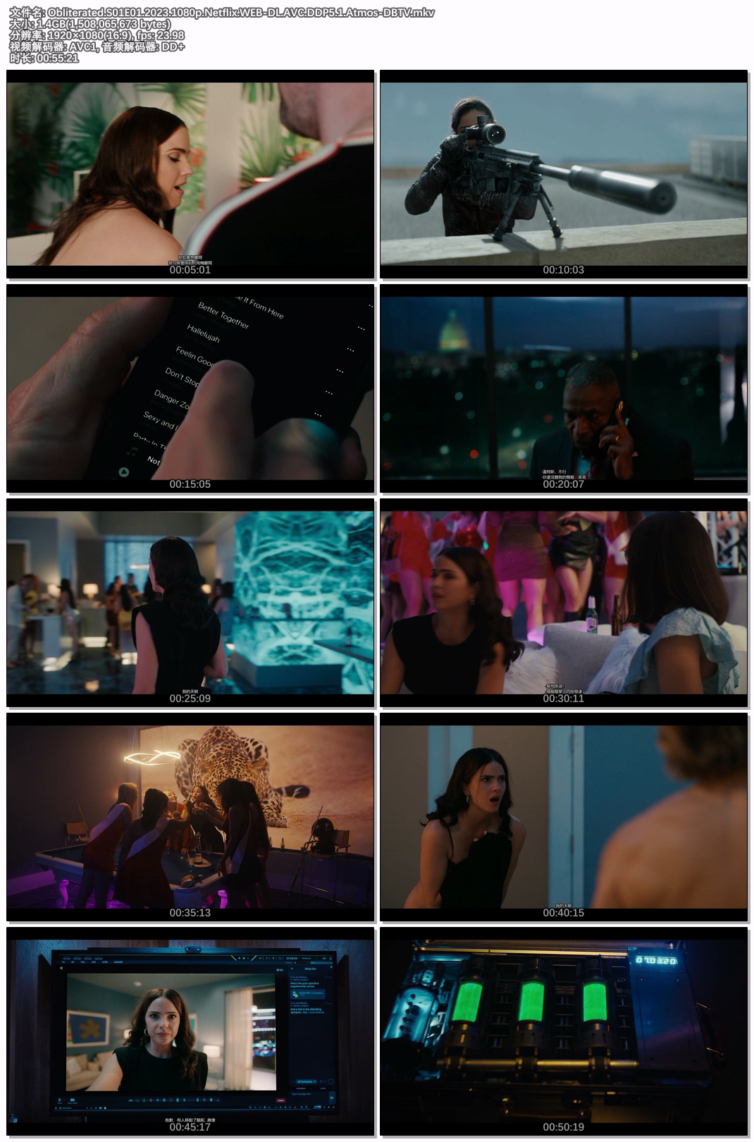 Obliterated.S01E01.2023.1080p.Netflix.WEB-DL.AVC.DDP5.1.Atmos-DBTV.jpg