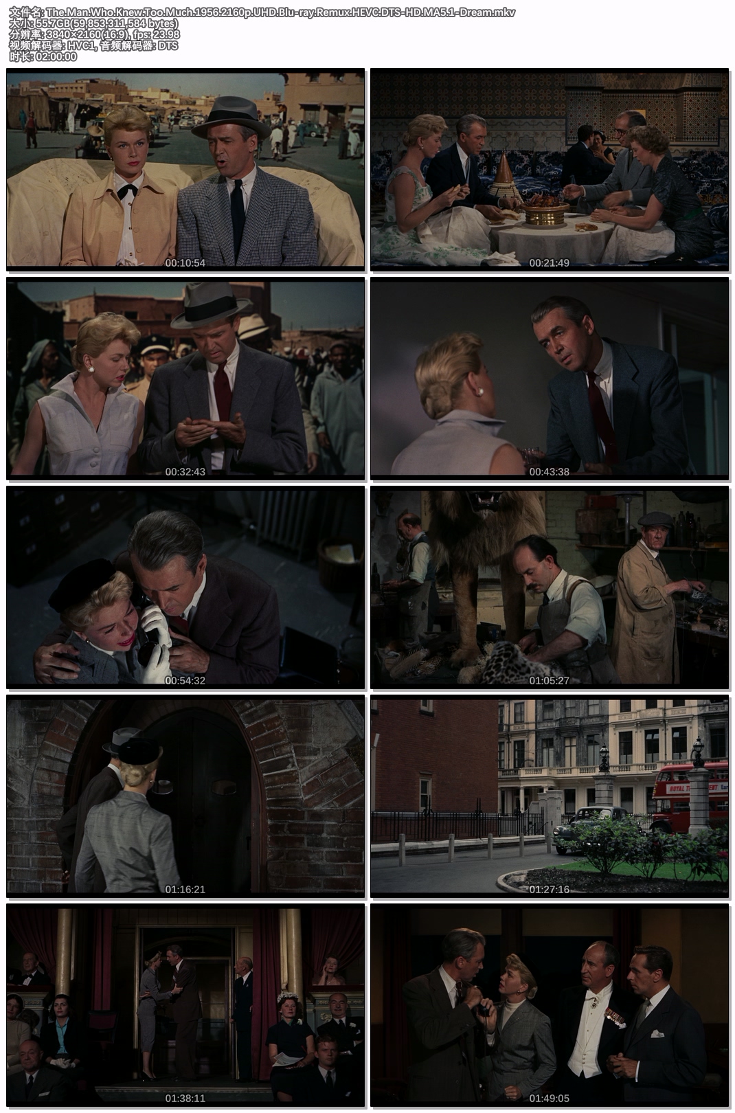 The.Man.Who.Knew.Too.Much.1956.2160p.UHD.Blu-ray.Remux.HEVC.DTS-HD.MA5.1-Dream.jpg