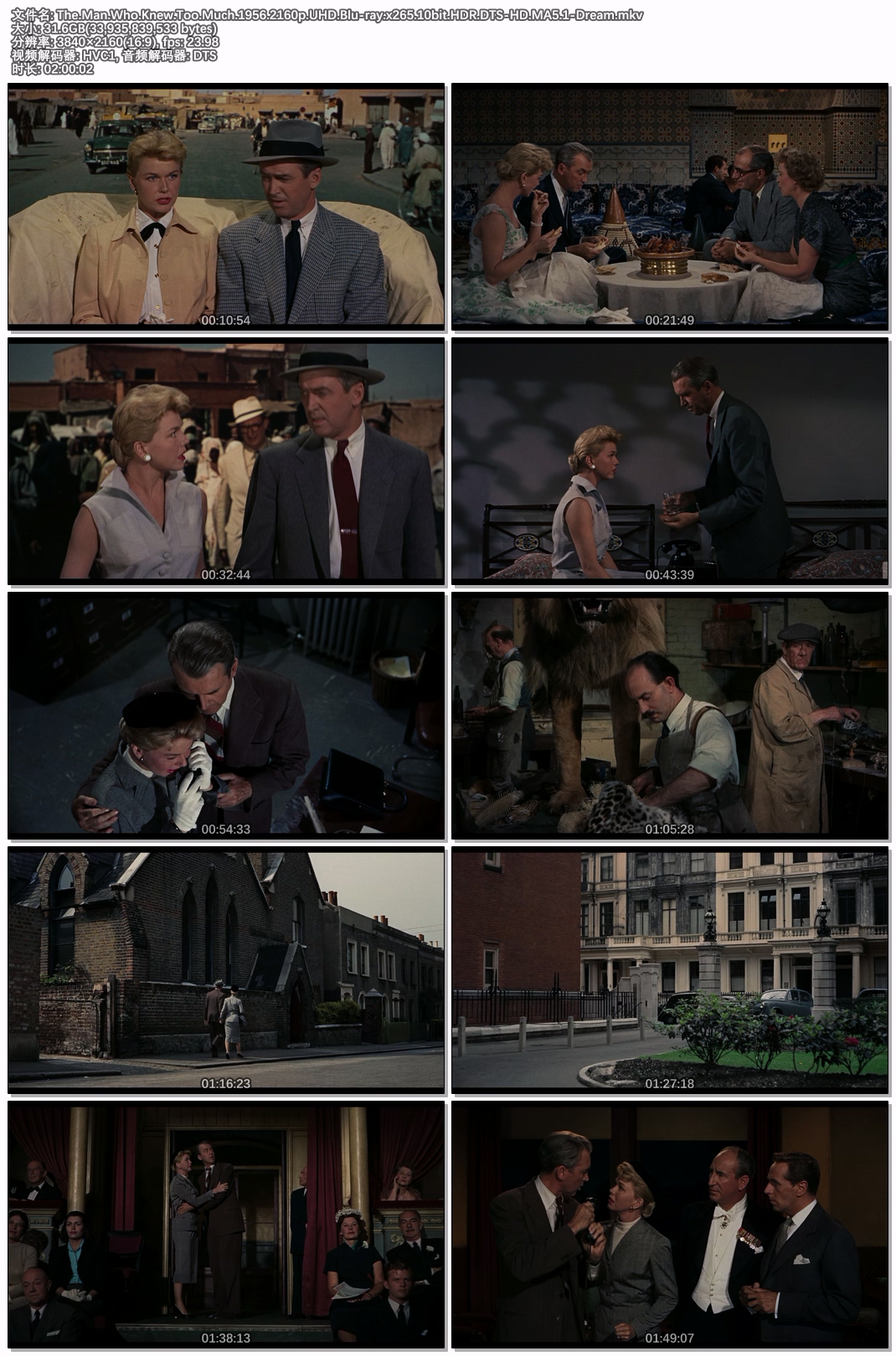 The.Man.Who.Knew.Too.Much.1956.2160p.UHD.Blu-ray.x265.10bit.HDR.DTS-HD.MA5.1-Dream.jpg