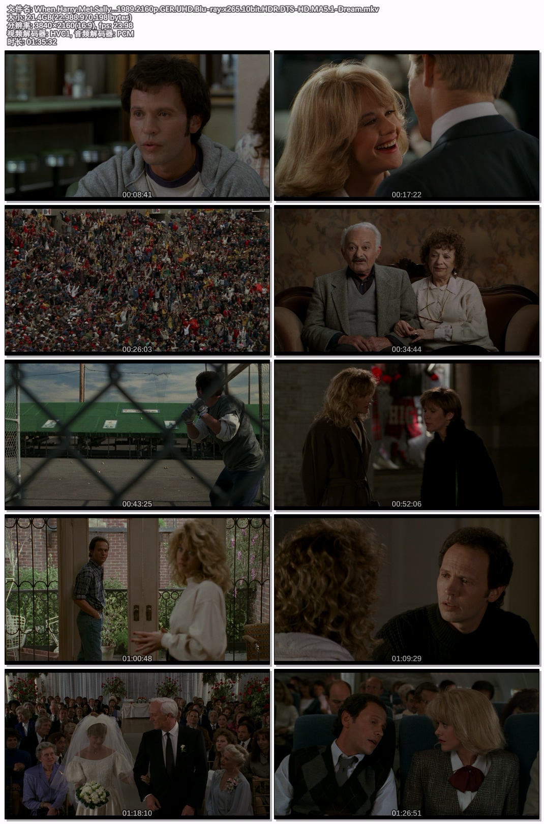 When.Harry.Met.Sally...1989.2160p.GER.UHD.Blu-ray.x265.10bit.HDR.DTS-HD.MA5.1-Dream.jpg