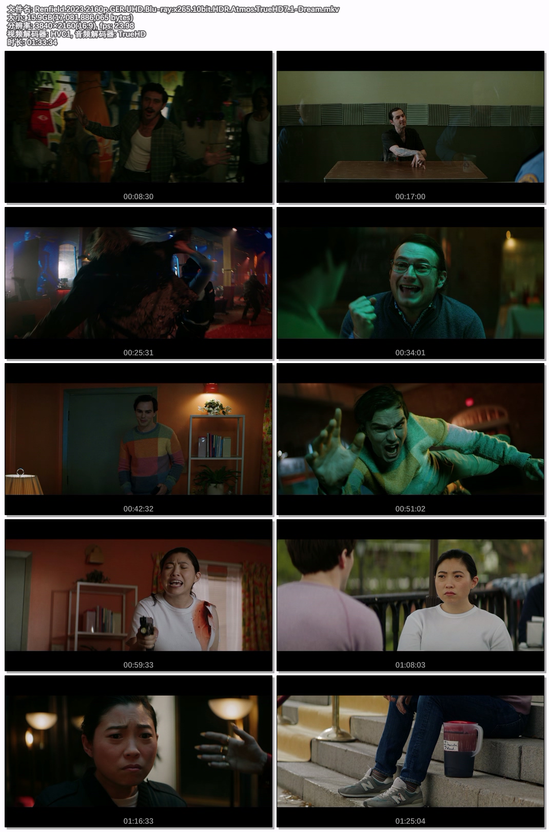 Renfield.2023.2160p.GER.UHD.Blu-ray.x265.10bit.HDR.Atmos.TrueHD7.1-Dream.jpg