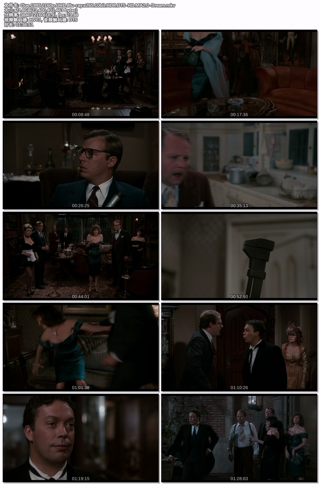 Clue.1985.2160p.UHD.Blu-ray.x265.10bit.HDR.DTS-HD.MA2.0-Dream.jpg