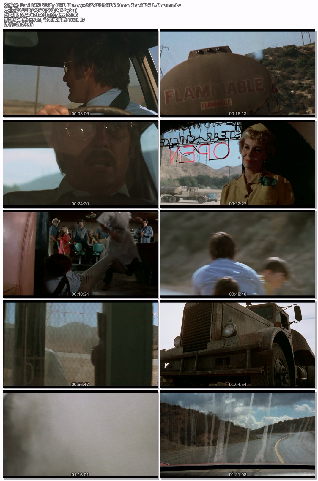 Duel.1971.2160p.UHD.Blu-ray.x265.10bit.HDR.Atmos.TrueHD.7.1-Dream.jpg