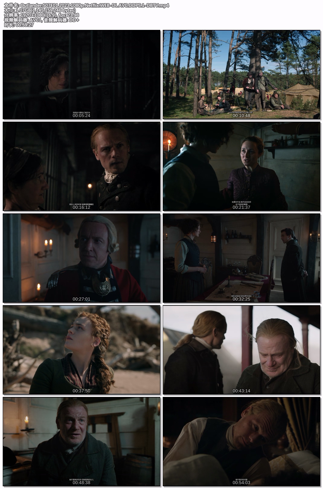 Outlander.S07E01.2023.1080p.Netflix.WEB-DL.AVC.DDP5.1-DBTV.jpg