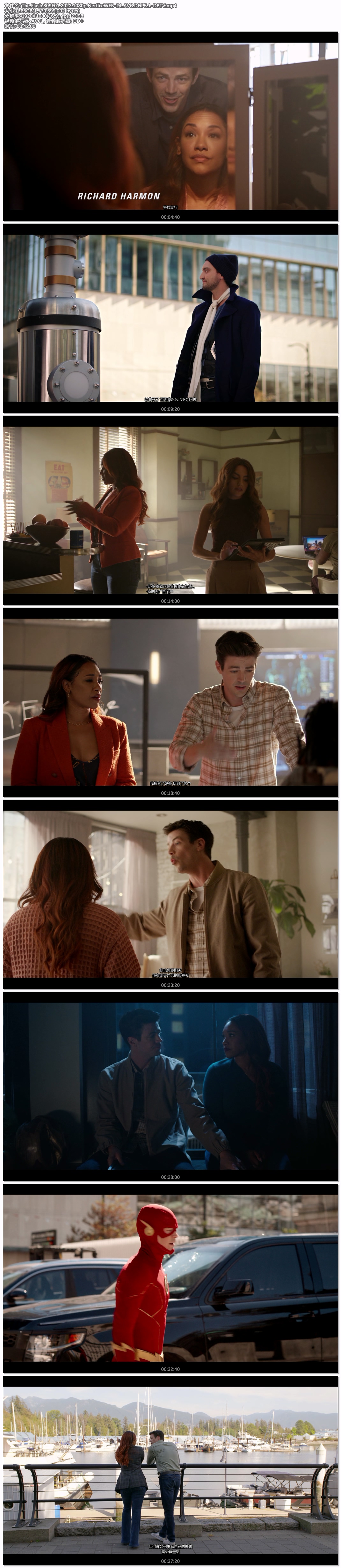 The.Flash.S09E01.2023.1080p.Netflix.WEB-DL.AVC.DDP5.1-DBTV.jpg